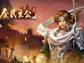 亿万APP下载链接桌面版客户端